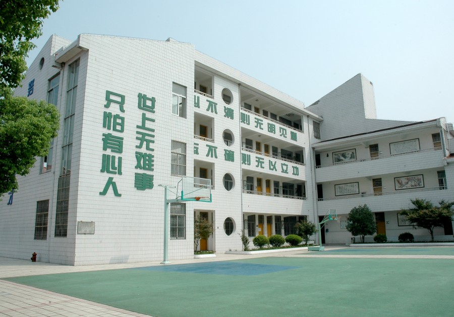 东北塘小学教学楼…